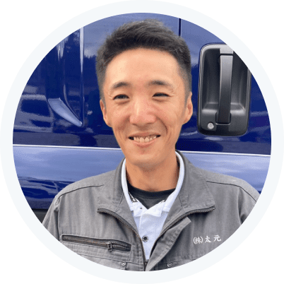 上田 鉄樹さん